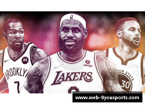 九游体育官方网站官网入口NBA球员年薪排行榜：巨星们的财富与荣耀 - 副本